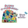 Epoch Minions Game In Pouch ST Mark Certified for Ages 5 and Up