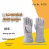Grey Thickened Split Cowhide Welding Gloves