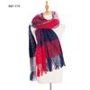 Autumn and Winter Polyester Circle Sand Plaid Scarf Women's Warm Fringed Scarf Shawl
