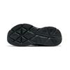 SAUCONY GUIDE 17 Breathable Low Top Training For Long Distance Running Shoes Men's Black Saucony S20936-200