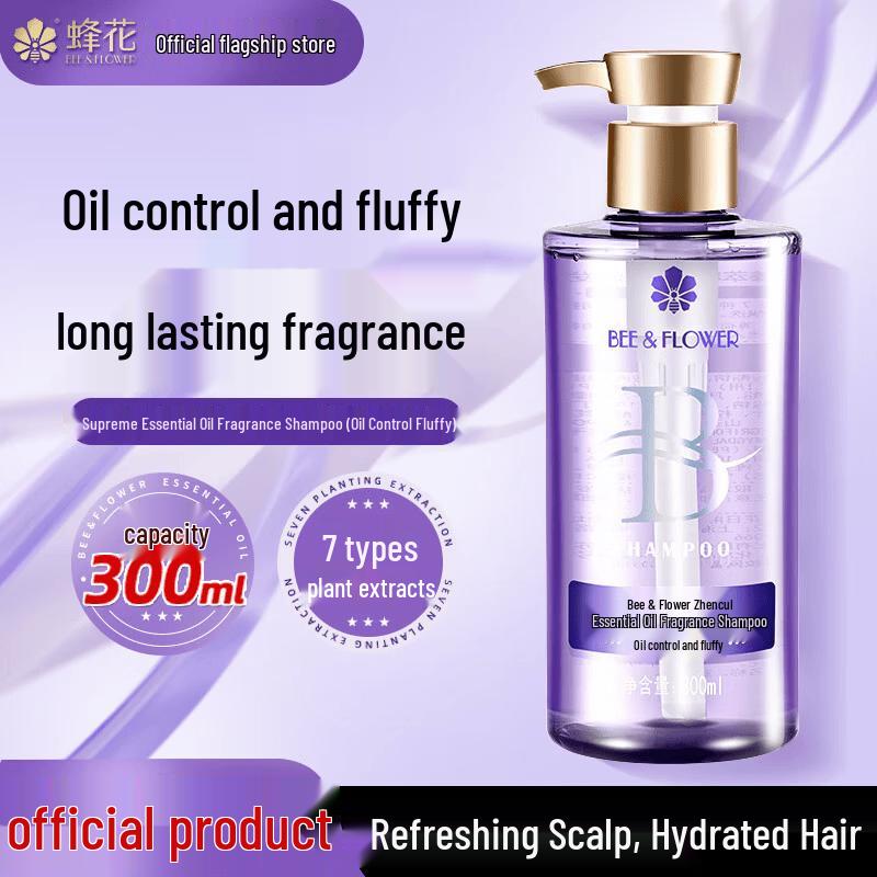 BEE&FLOWER Oil Control Volumizing Shampoo