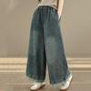 Taglie forti Vintage vita alta casual larghi Donna primavera estate autunno jeans denim gamba larga Pantaloni