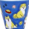 Kutani a traditional craft of the Hokuriku A sake cup featuring a dog A lucky charm sake accessory stationery interior round and treasure perfect for