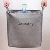 Laundry Hamper Bag Large Capacity Saving Space Demin Washing Storage Foldable Clothes Basket for Bedroom