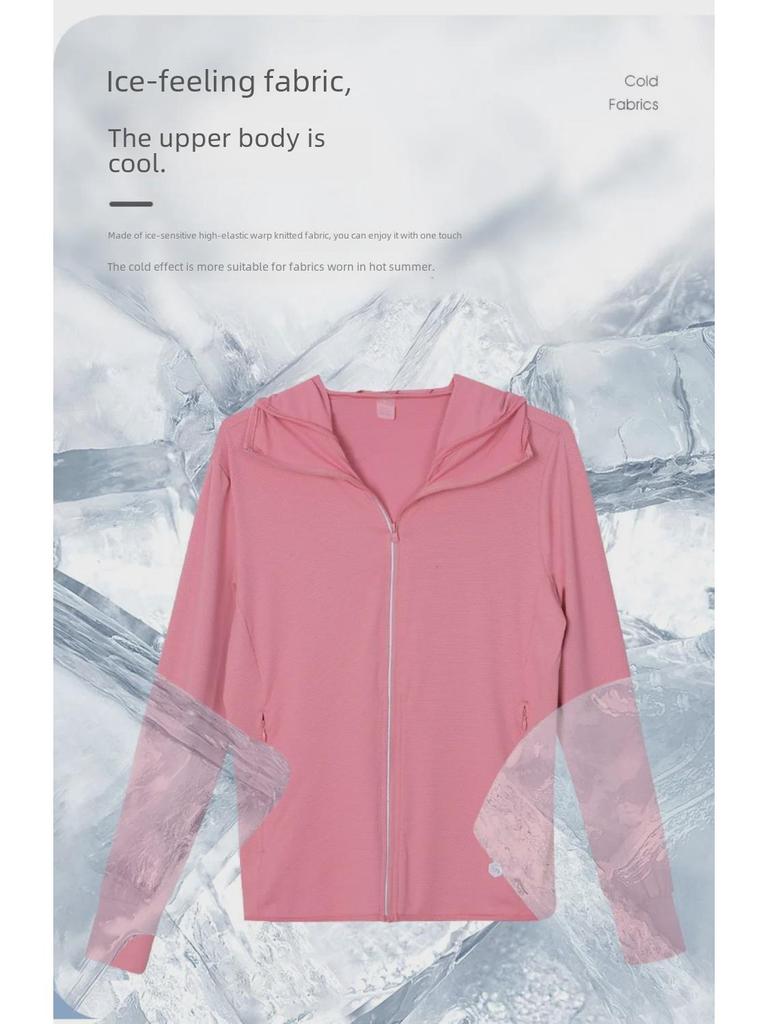Unisex UPF50+ Ice Silk Sun Protection Jacket - Anti-UV, Lightweight, Breathable, Perfect for Fishing and Outdoor Activities
