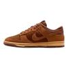 Dunk Retro Low Premium