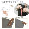 For Helping Nursery Shoulder with Synthetic Work Chest Brown [Mitasu] Apron, Stylish, Simple, Cafes, Out, Teachers, Men, Women, Cooking, Kitchen,