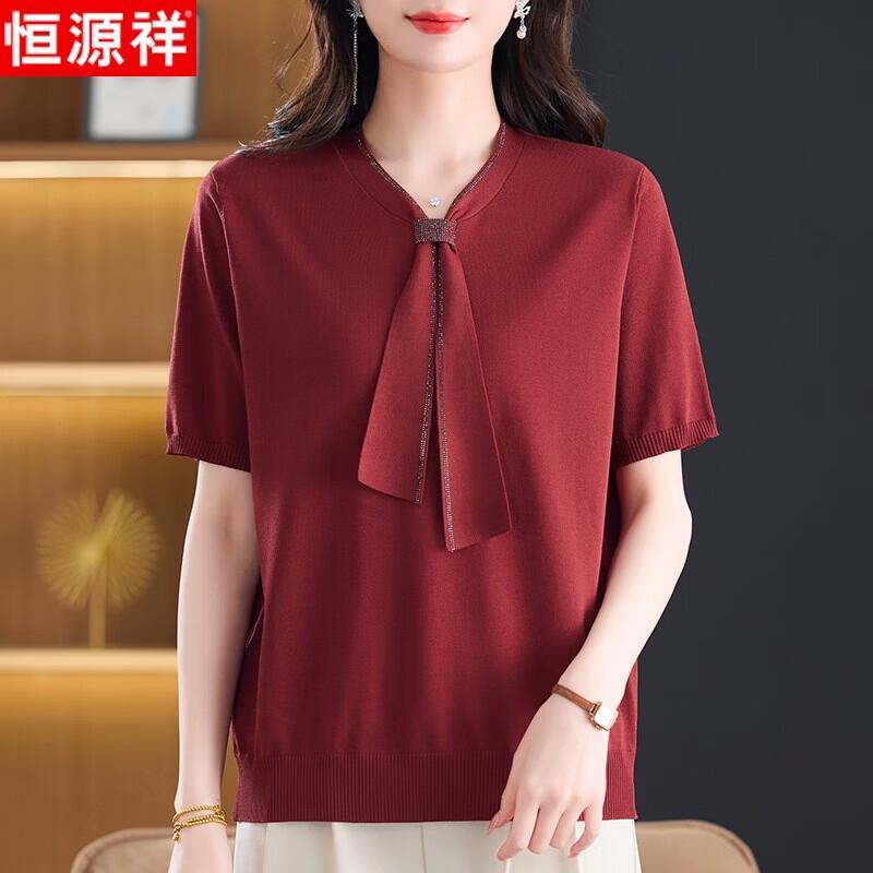 Hengyuanxiang Women s Elegant V-neck Short Sleeve Knit Top L