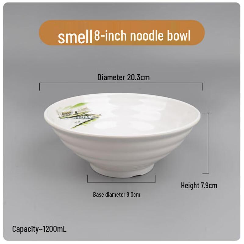 Durable Melamine Noodle Bowl Set