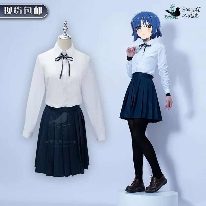 Bocchi the Rock! Cosplay Size Chart S жёлтый