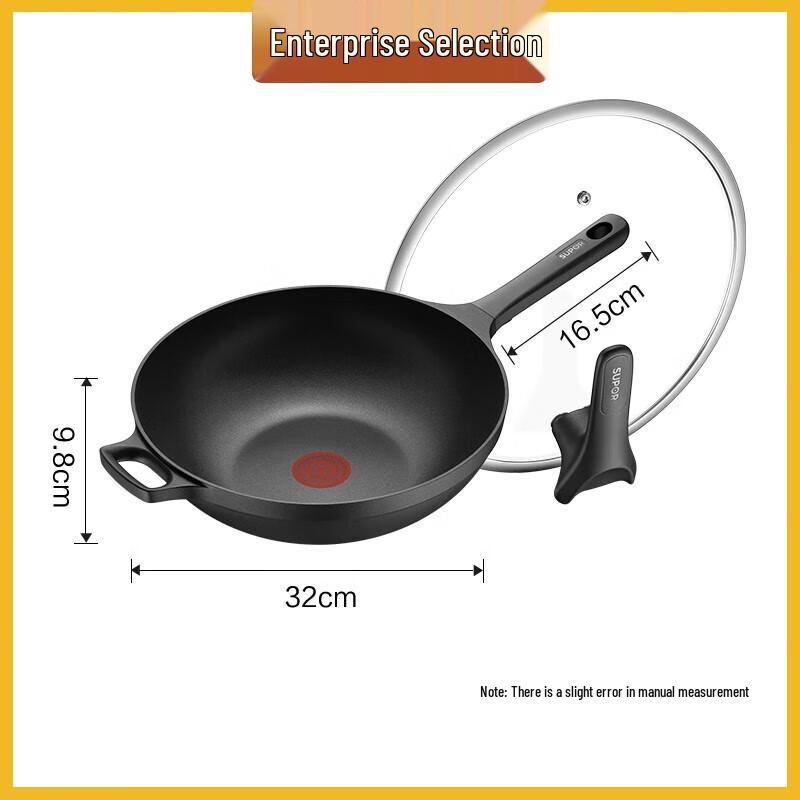 SUPOR Italian Red Dot Cast Aluminum Non-Stick Wok