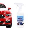 For Refer To Description Windshield De Icer Spray 500ml Car Defrosting Artifact Winter Car Accessories Harmless Windshield