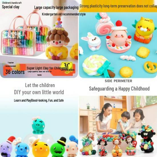 36-Color Kids' Playdough Set: Kindergarten Modeling Clay Toys, Lightweight Space-Themed