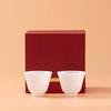 Suet Jade Porcelain Yurun Beads Round Tea Cup Teacup Kung Fu Tea Set Household Chinese High-end Two Packs
