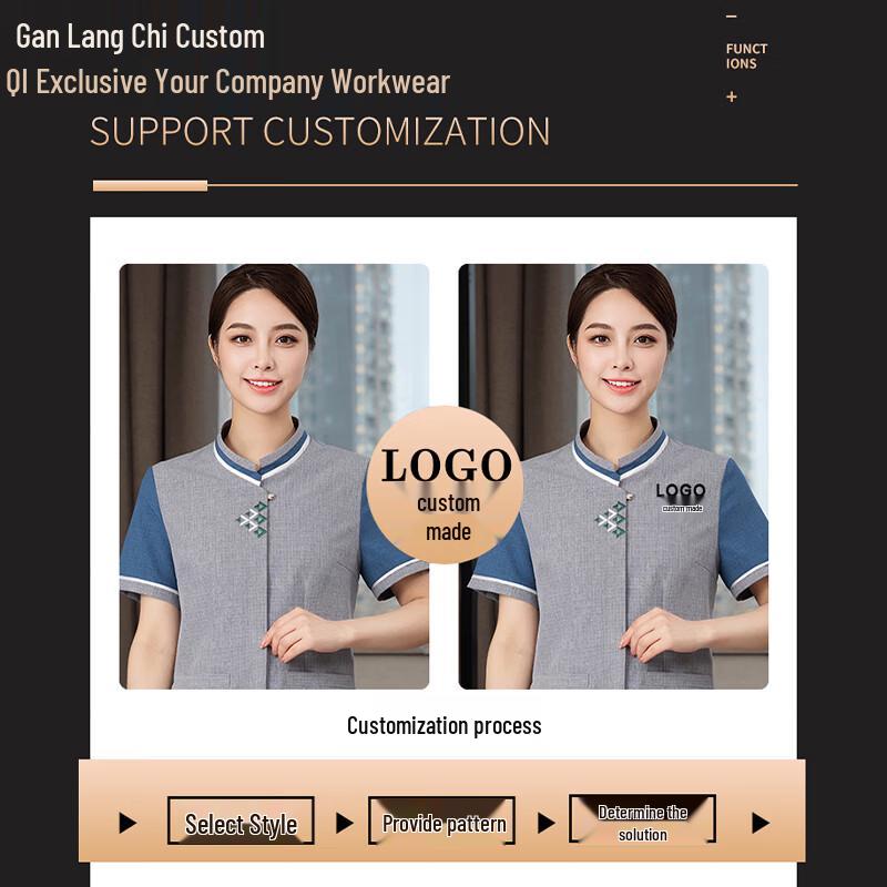 Women's Short-Sleeve Hotel Housekeeping Uniform