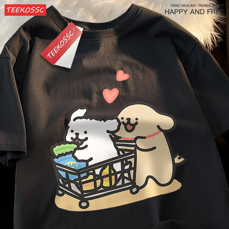 Siblings Clothing Fun Take You Shopping Print Short Sleeve Street Sport Fashion Summer Clothing Cotton Loose Sisters T Shirt