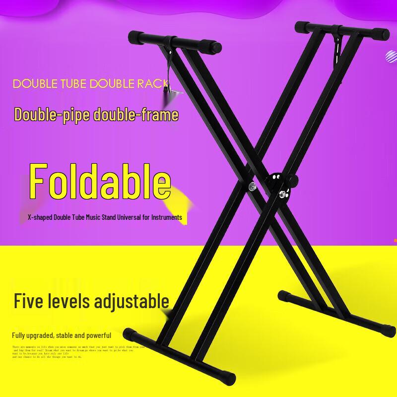 Jundingying Double Tube X-Type Piano Stand