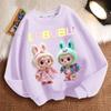 Children's Cute Hoodies for Spring, Autumn and Winter, Fashionable Round-neck Thickened Long-sleeved Loose Hoodies for Boys and Girls