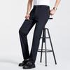 Men's Business Casual Suit Pants