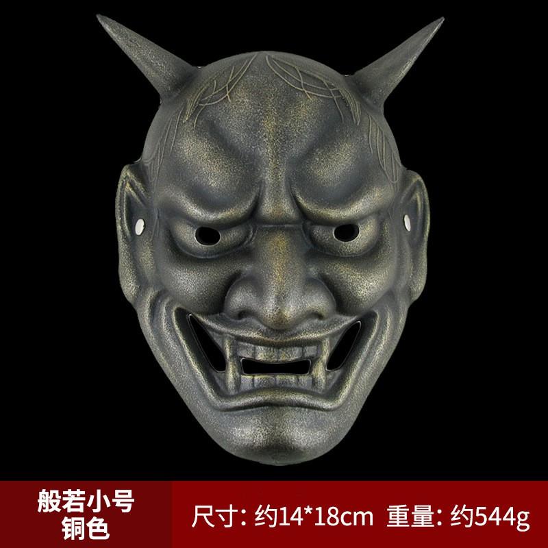 Horror Resin Masks Halloween Cosplay Costume Parties Escape Rooms - Jason Joker Alien Death Styles