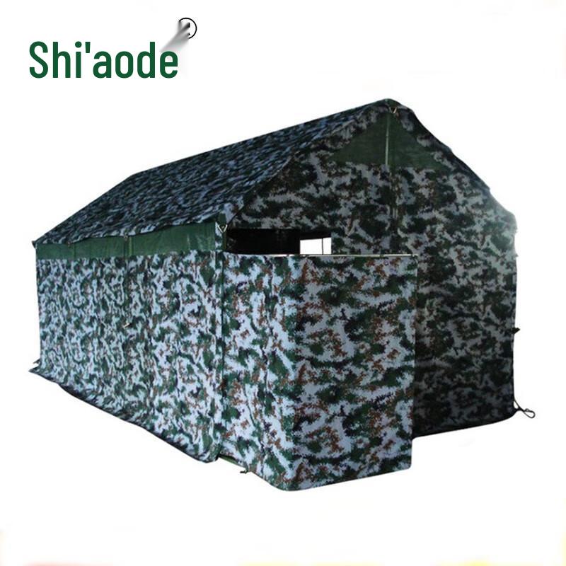 Portable 6-Pit Toilet Tent