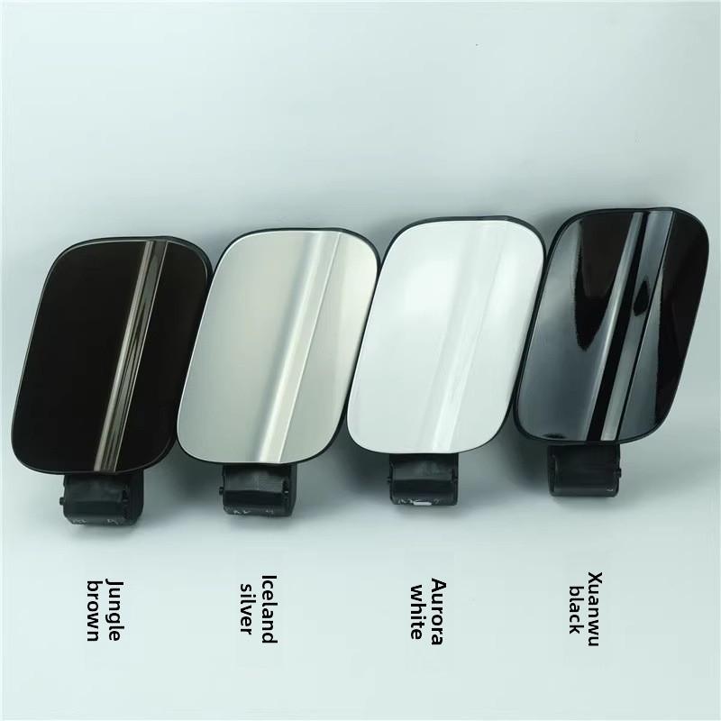 For Volkswagen Tiguan L 2017 2018 Fuel Fill Cover, Fuel Tank Cover, Fuel Tank Small Door, White Silver Black 5NG809857