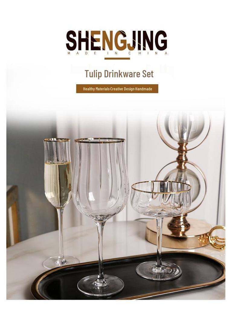 Tulip Crystal Glass Ribbed Cocktail & Juice Cup Set