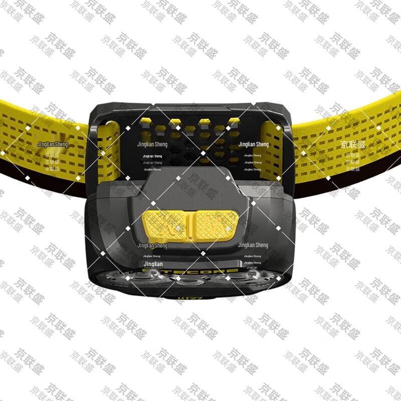 Jingliansheng UT27 Professionelle Outdoor-Stirnlampe