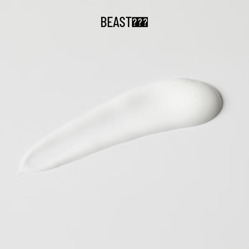 THE BEAST Duftende Körperlotion