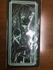 Sword Art Online: Dengeki Bunko Exhibition - Replica Signed Ticket Holder