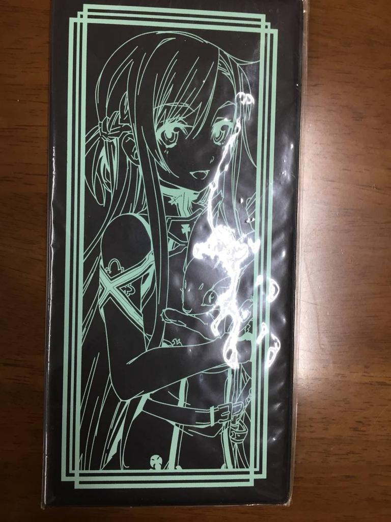 Sword Art Online: Dengeki Bunko Exhibition - Replica Signed Ticket Holder