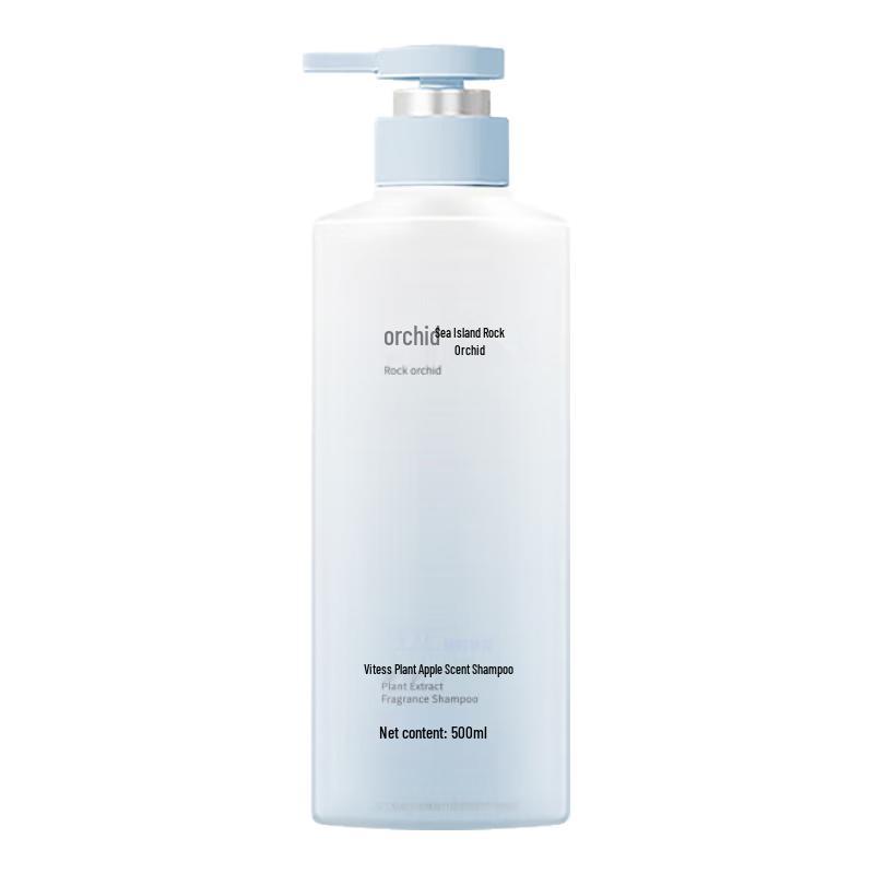 Weitesi Botanical Scent Shampoo