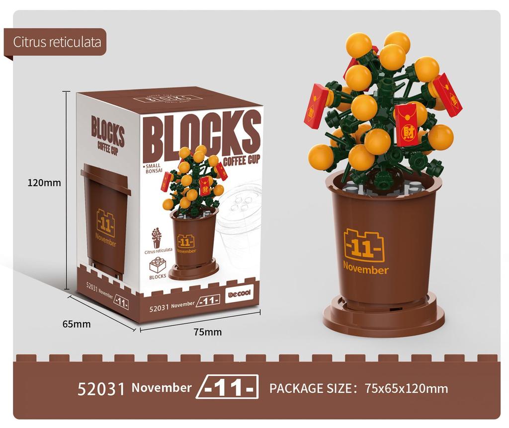 Diku Children's Coffee Cup Plant Building Blocks - Fun, Educational Toys & Ornaments
