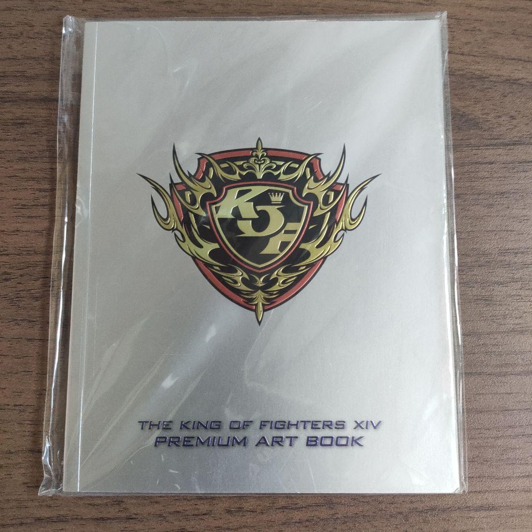 KOF14 Premium Art Book (Unopened)