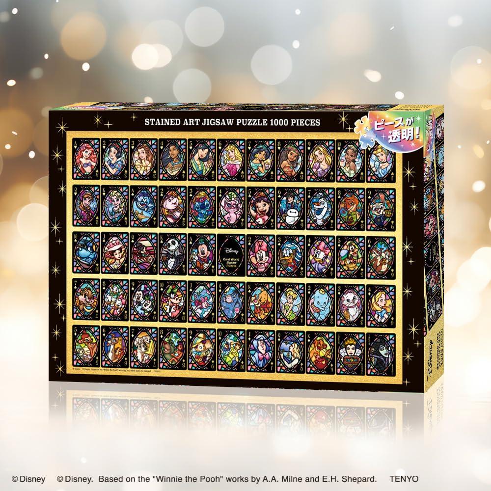 Tenyo (Tenyo) [Made in Japan] 1000-Piece Stained Art Jigsaw Puzzle Disney Card World (51.2x73.7cm) DS-1000-779 with Service Card