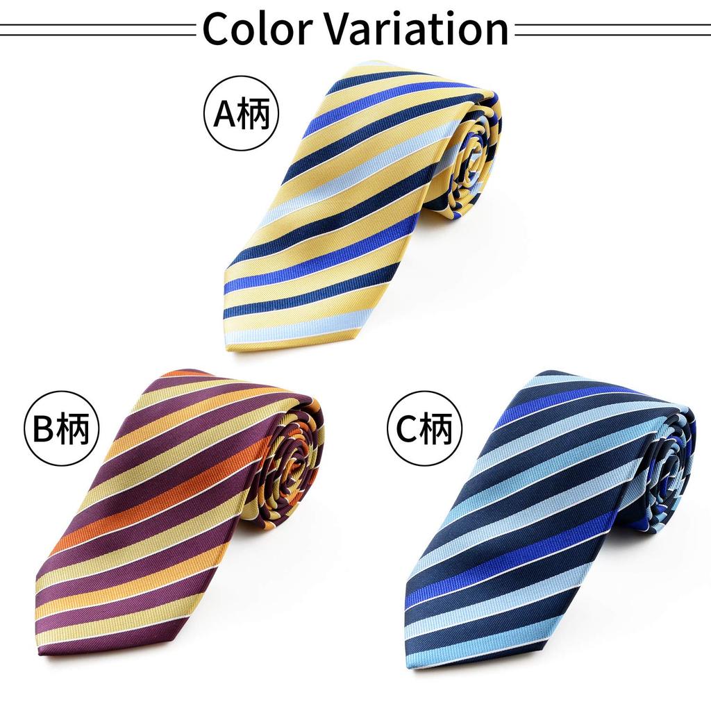 Michiko London Brand Necktie, Made in Japan, 100% Silk, Jacquard Weave, Striped Pattern (Pattern A: Yellow)
