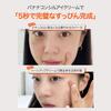 Banana Conceal Eye Cream 15g Eye Cream Dark Circle Collagen Concealer Korean Cosmetics [Shaishaishai Official]