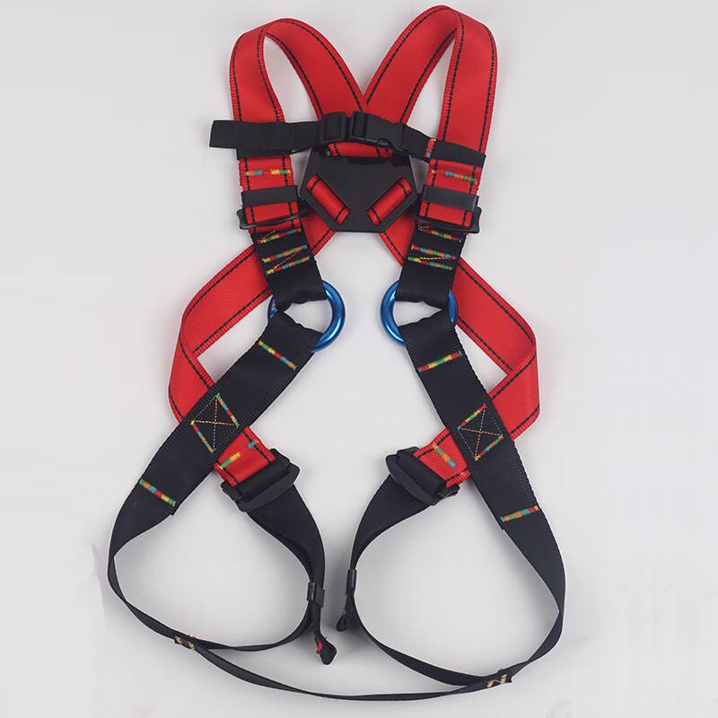 OLOMM Children s Safety Belt 1