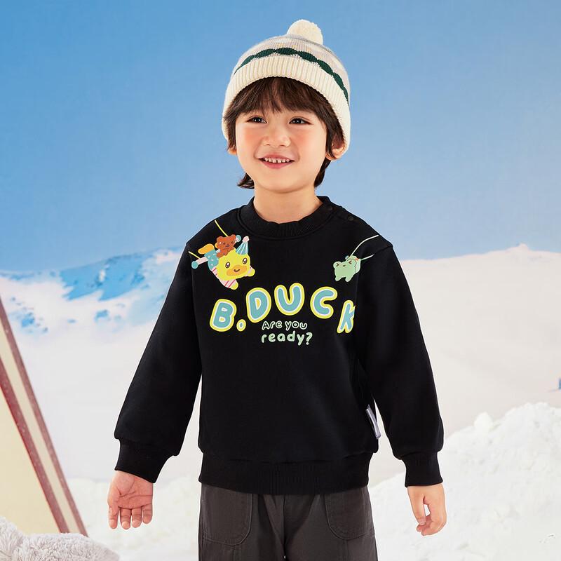 B.Duck Kids  Fleece-Lined Pullover Sweatshirt 120