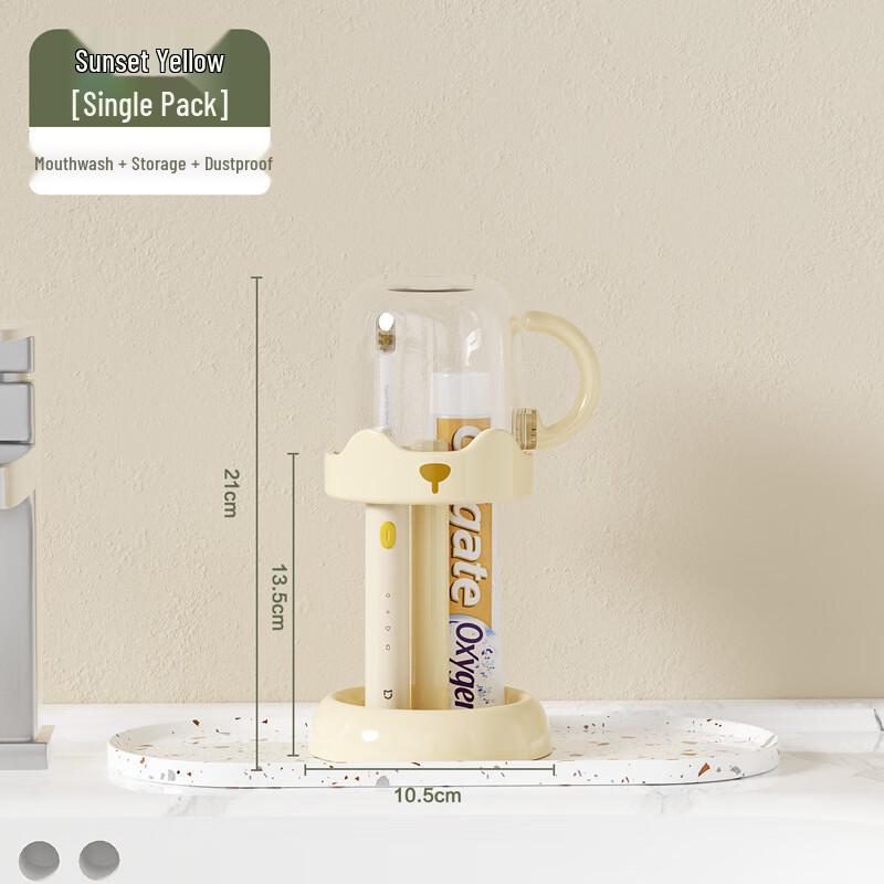 Набор предметов первой необходимости для ванной комнаты ZISIZ