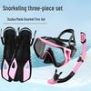 Datangyu Wide-Frame Snorkeling Set