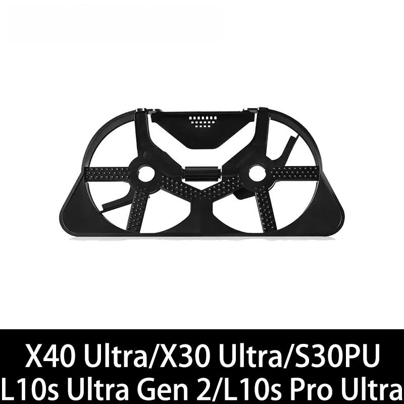 for Dreame X40 Ultra/X30 Ultra/S30PU/L10s Ultra Gen 2/L10s Pro Ultra Robot Arm Series Cleaning Robot Base Station Cleaning Tray