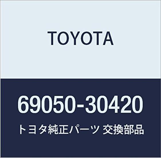 

TOYOTA Genuine Parts Rear Door Lock Assembly RH Aristo Part Number 69050-30420