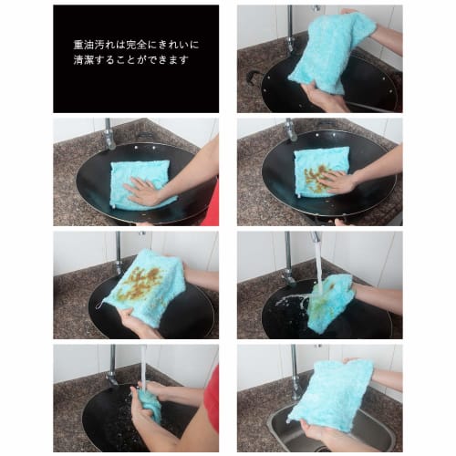 HEQUAN [5-Color Set, 23 x 26cm] Detergent-Free Kitchen Cloths, Natural Pulp Fiber, Cleaning Cloths, Housewarming Gifts, Commercial Use, Home Use