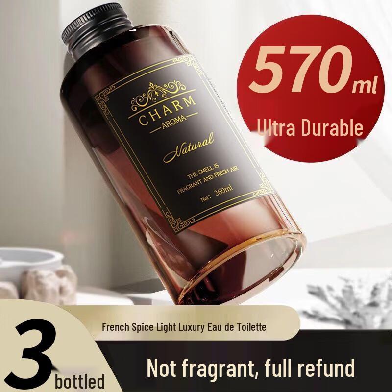 Shangri-La Five-Star Hotel Flameless Diffuser Essential Oil Refill Set