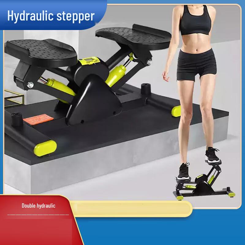 Healthsoo Hydraulic Mini Stepper