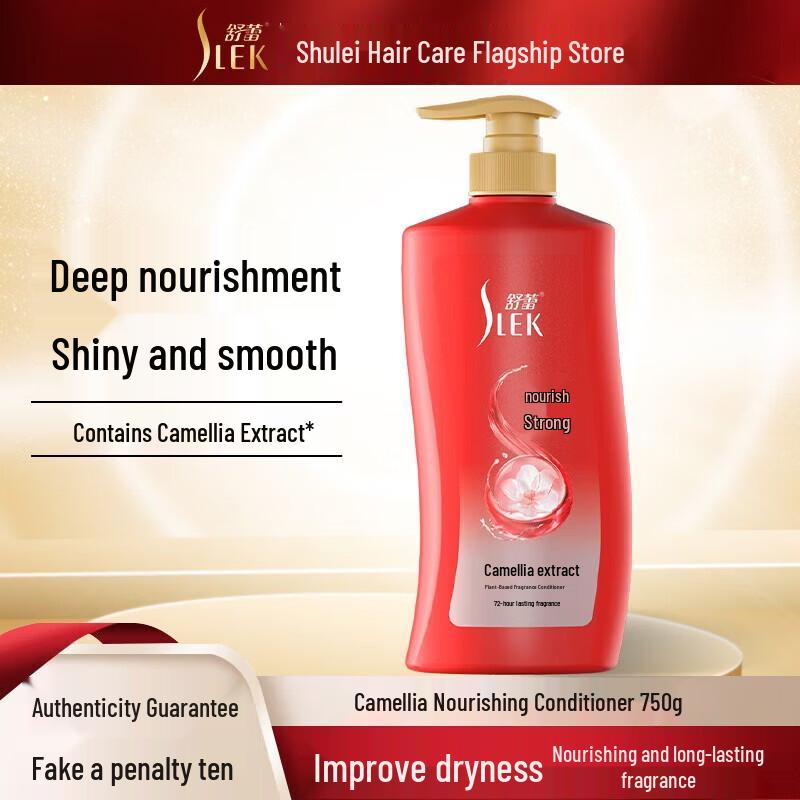 Sleek Camellia Nourishing Hair Conditioner