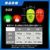 RIZES LED Lights for Night Electric Top Sea Sabiki Chemical Swan for Fukase Hera Night 4 Size 5 Fishing, Floats, Floats, Fishing, Fishing, Lights,
