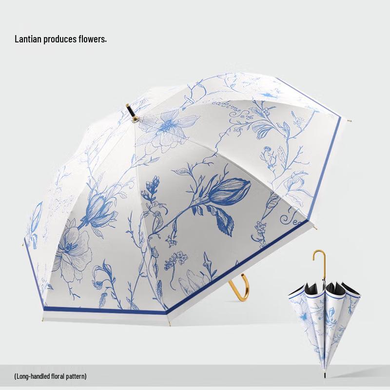 Xuqing 8-Rib UV Protection Umbrella