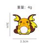 New Pikachu Badge Pokémon Around the Grain Pokémon Cute Elf Cartoon Brooch